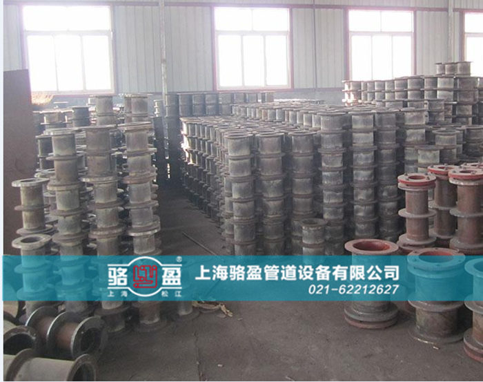 <a href=http://www.www.yw25je.com target=_blank class=infotextkey>柔性防水套管</a>的除銹保養(yǎng)